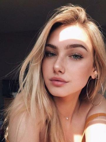 Мария Владивосток фото 2